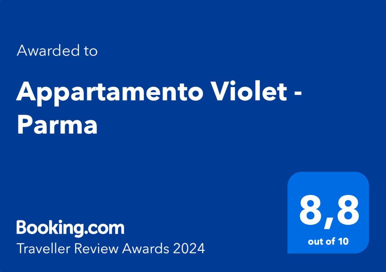 Appartamento Violet - 帕爾馬 外观 照片